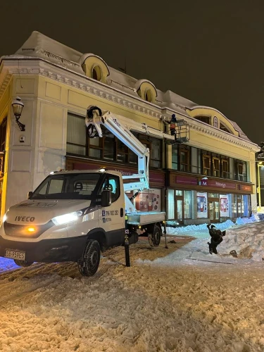 Odśnieżanie - Renova Bielsko Biała